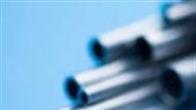 Round aluminium tube by Albion Alloys