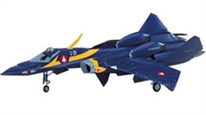 Kits of Macross and Full Metal Panic