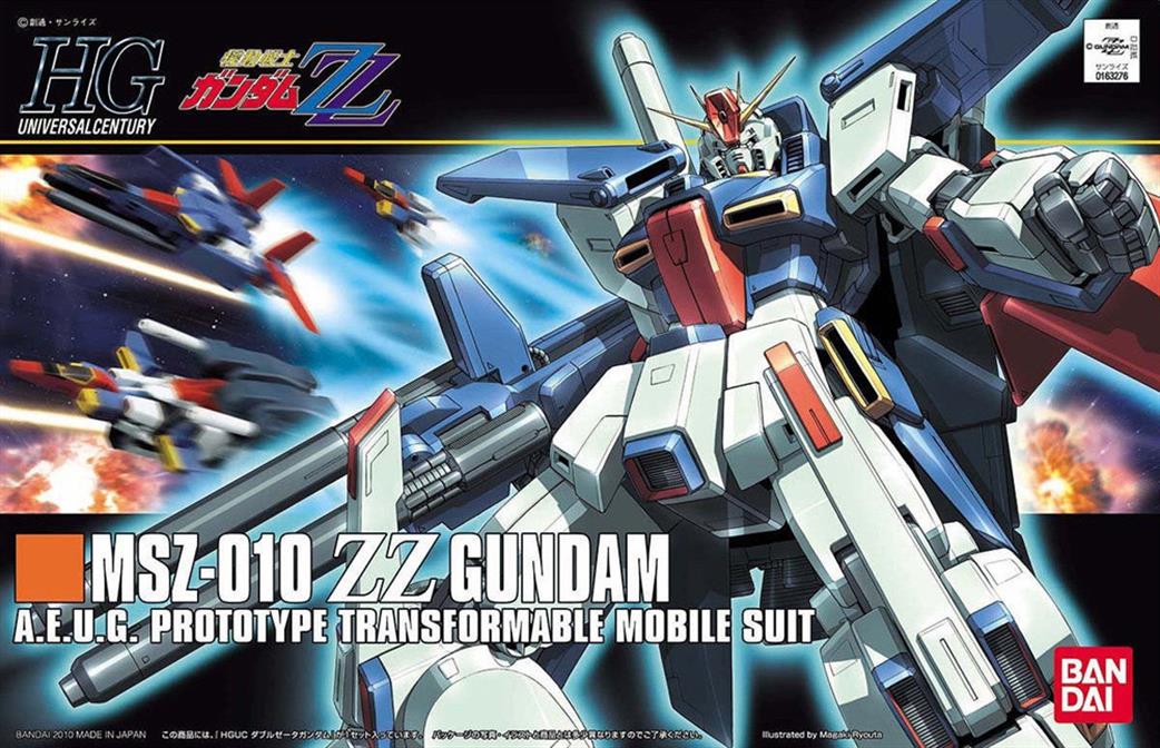 Boxart