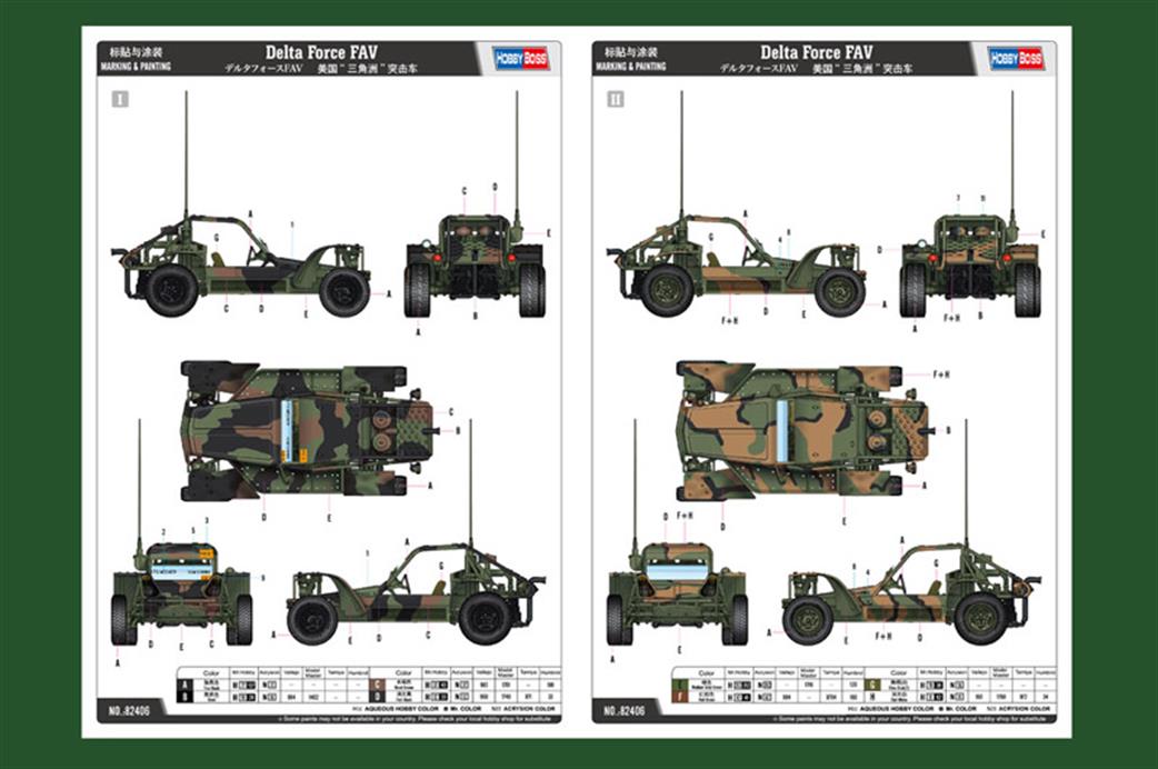 Hobbyboss 82406 Camos