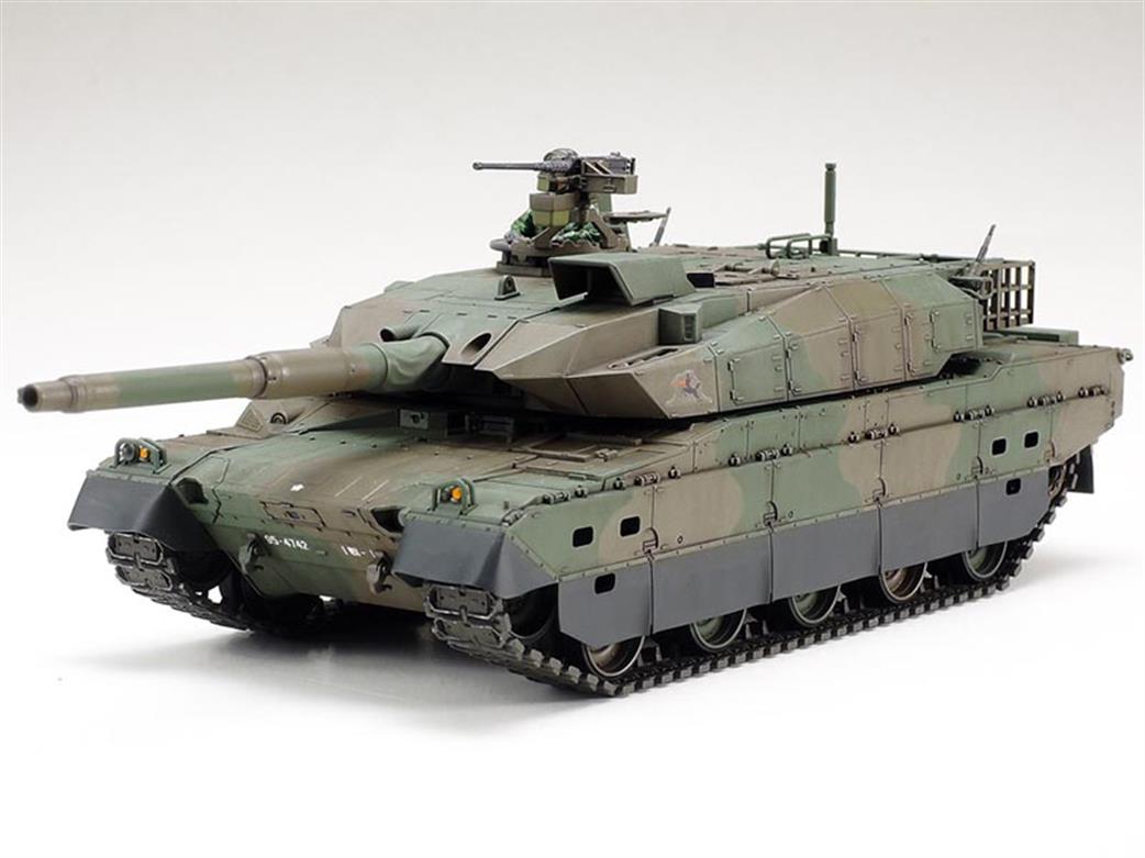 Tamiya 32588 