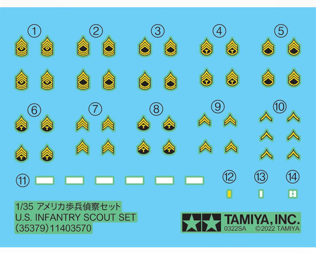 Tamiya 35379