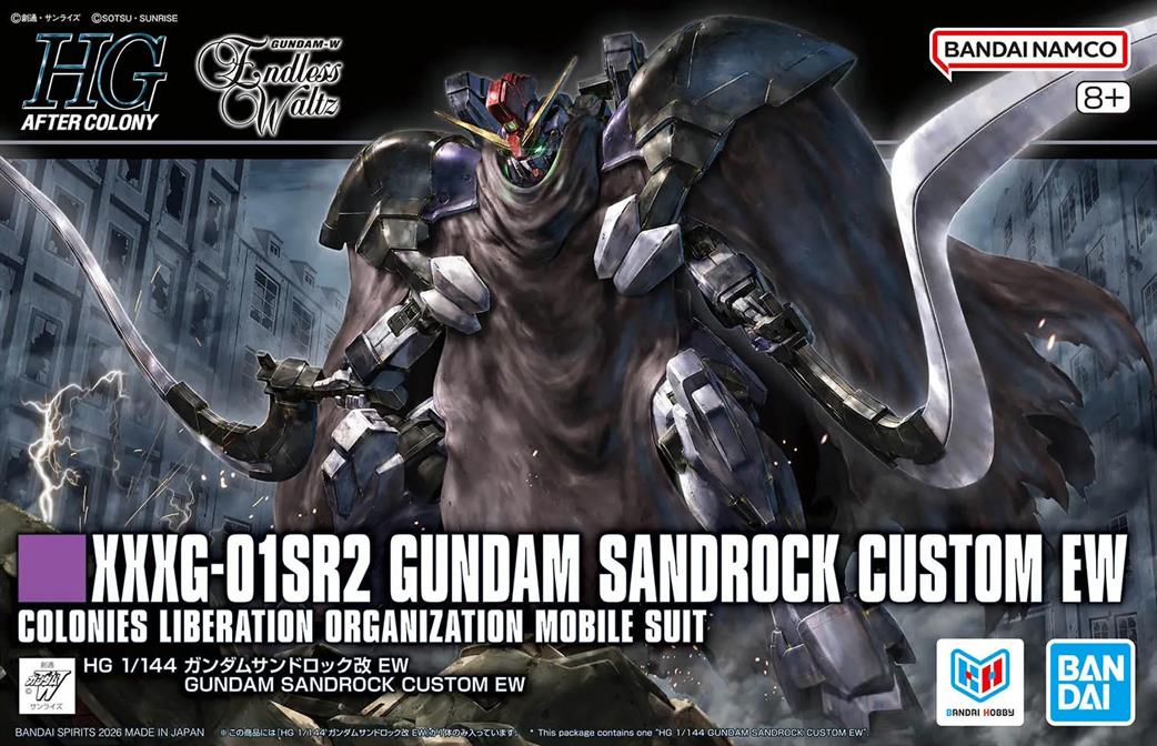 boxart