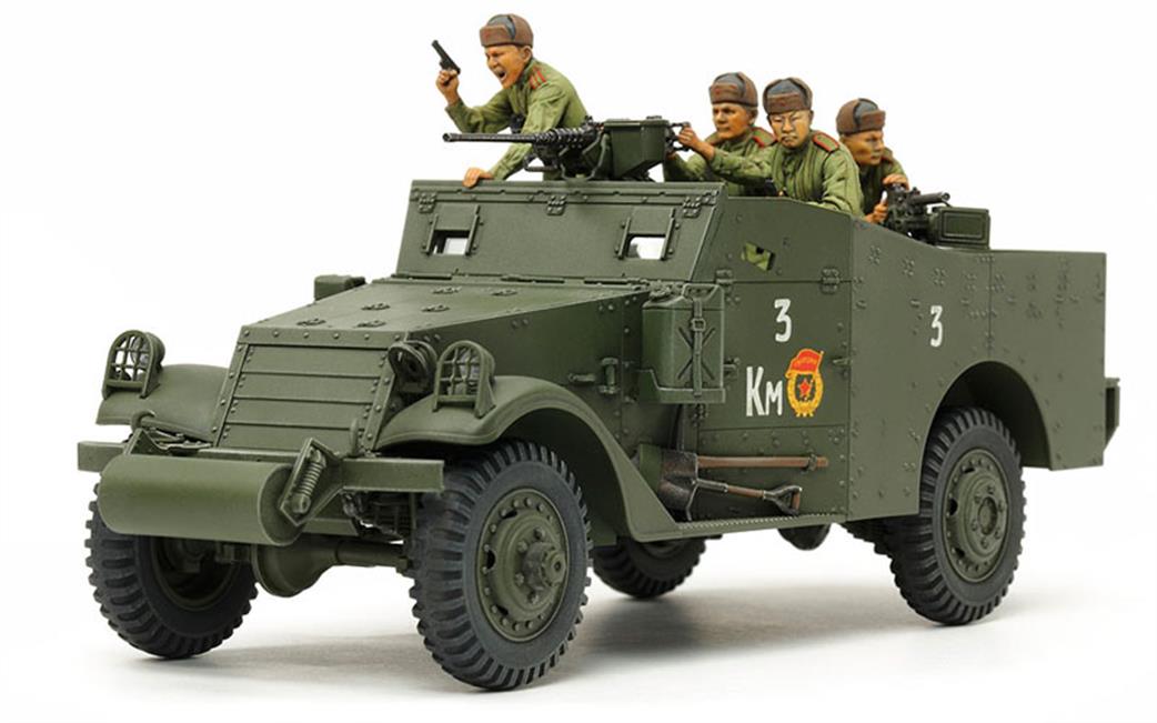 Tamiya 35363 Model 1