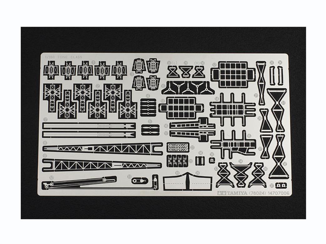 Tamiya 78027 Photo Etch