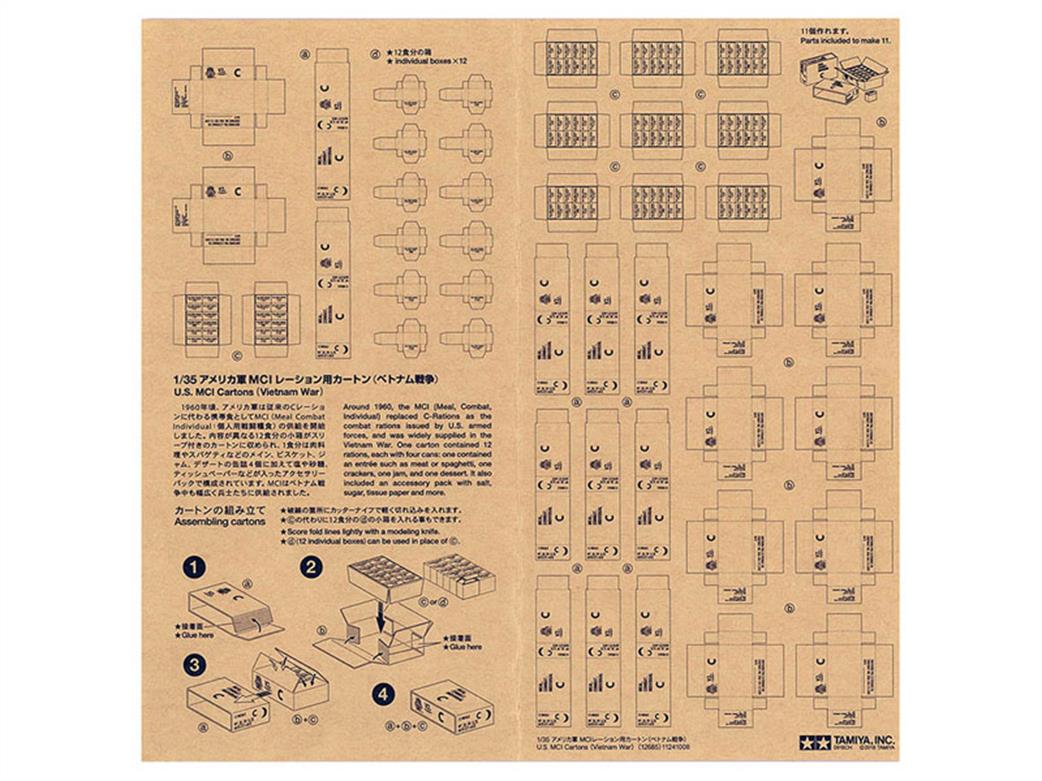 Tamiya 12685 Sheet