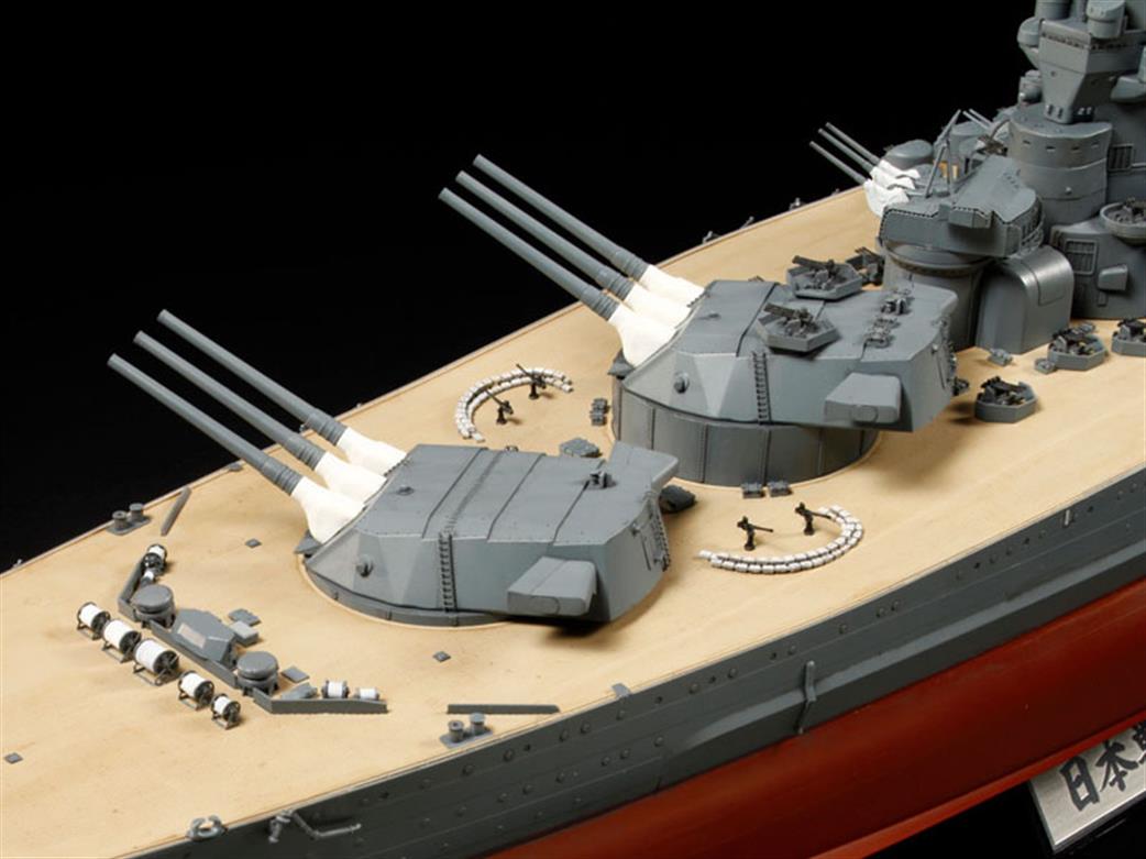 Tamiya 78025 Bow Guns Firing