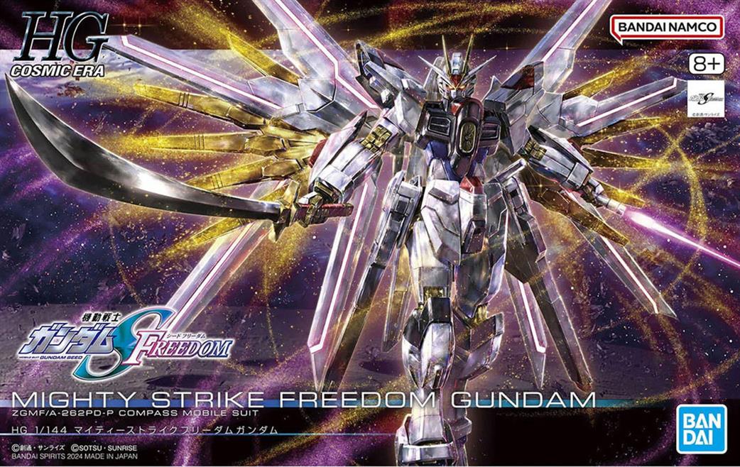 Boxart