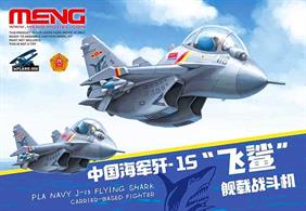 PLA Navy J-15 Flying Shark Meng Model Kids Caricature Series