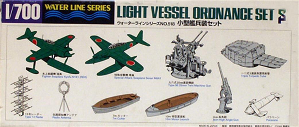 Tamiya 1/700 31518 Japanese WW2 Light Vessel Ordnance Set Waterline Series