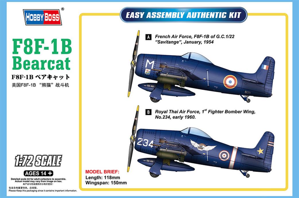 Hobbyboss 1/72 87268 French F8F-1B Bearcat Fighter Plastic Kit