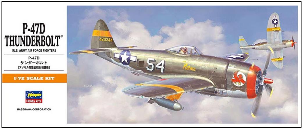 Hasegawa 1/72 00138 P-47D Thunderbolt