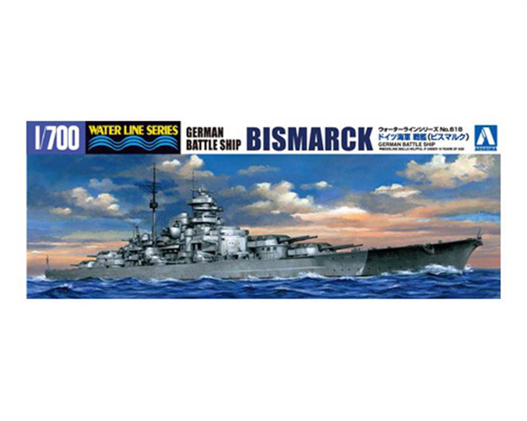 Aoshima 1/700 04259 German Battleship Bismarck Waterline Model