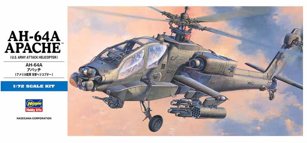 Hasegawa 1/72 HAD06 AH-64A Apache Helicopter Kit