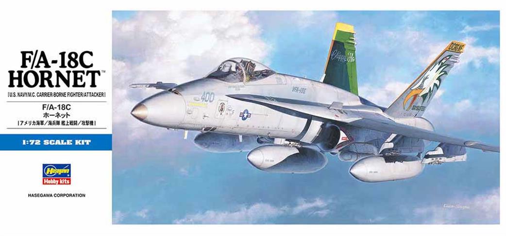 Hasegawa 1/72 00438 Hornet F/A-18C Carrier Borne Fighter Aircraft Kit