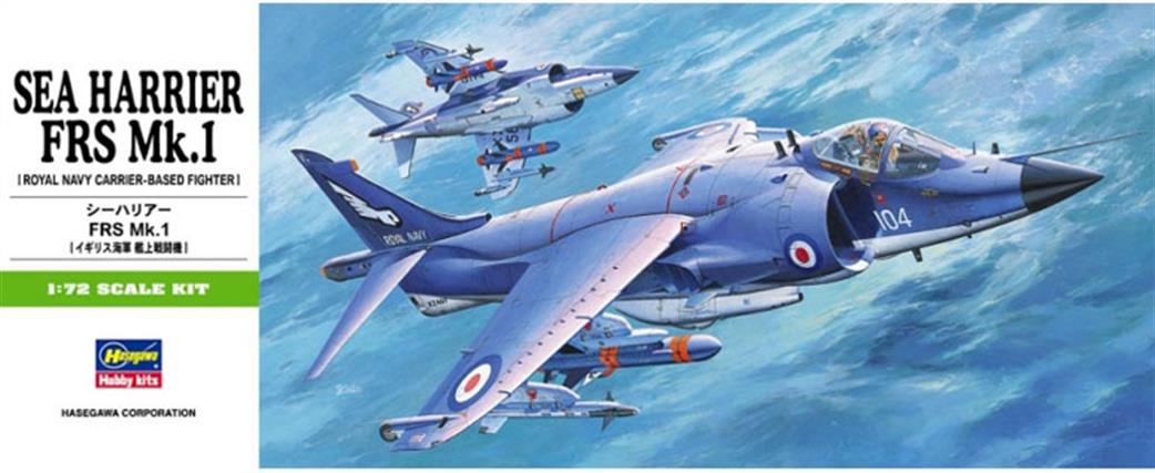 Hasegawa 1/72 00235 Sea Harrier FRS MKI Aircraft Kit