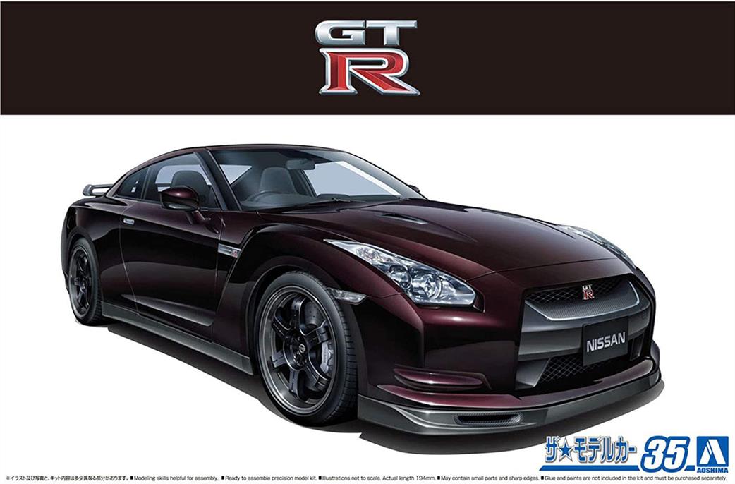 Aoshima 1/24 06218 Nissan Skyline GT-R Spec-V 09 Kit