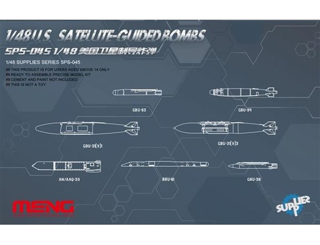 Meng 1/48 SPS-045 US Satellite Guided Bomb Set