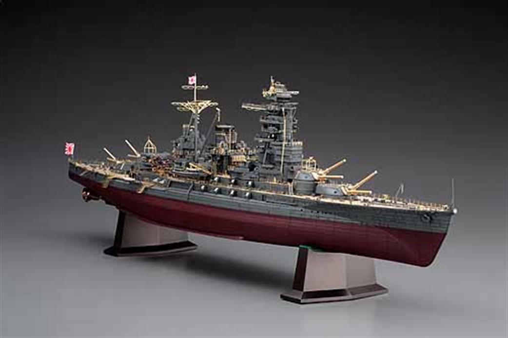 Hasegawa 1/350 40024 IJN Battleship Nagato 1941 Kit