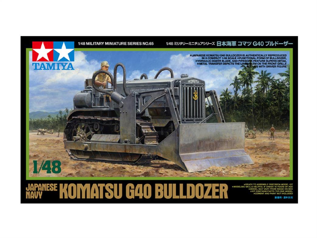 Tamiya 1/48 32565 Japanese Navy Komatsu G40 Bulldozer Kit