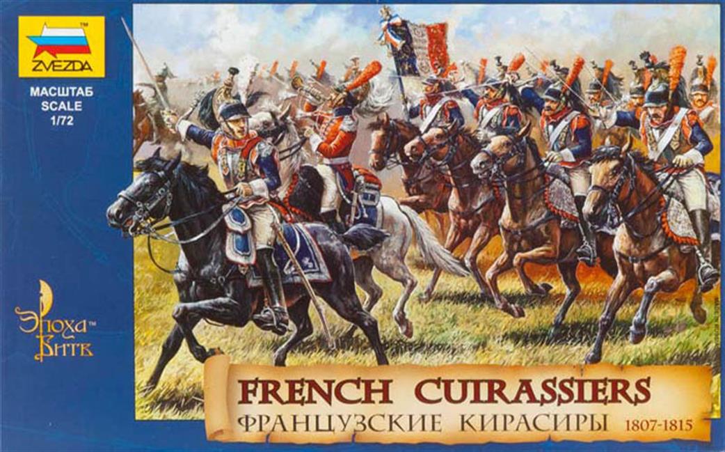 Zvezda 1/72 8037 French Cuirassiers Figure Set