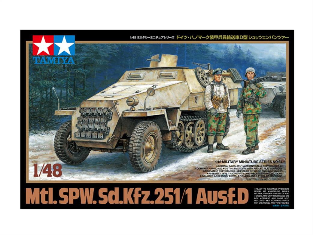 Tamiya 1/48 32564 WWII German SdKfz 251Ausf D Halftrack Kit