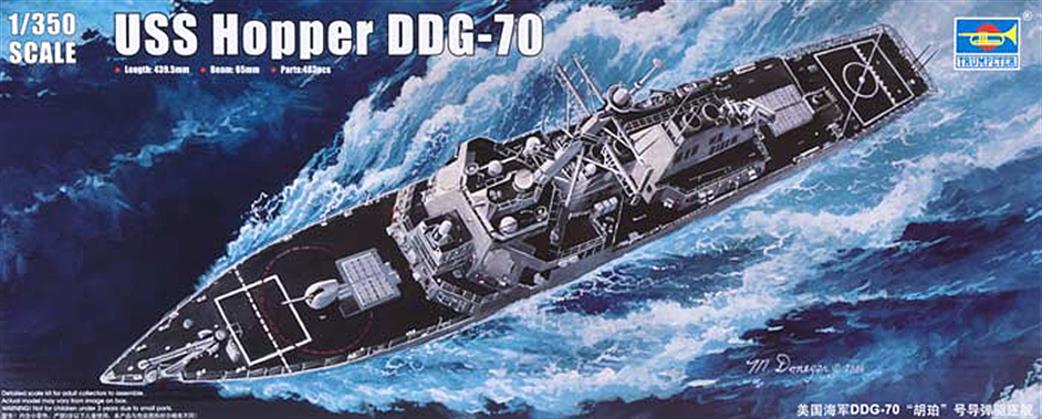 Trumpeter 1/350 04525 USS Hopper DDG70 Arleigh Burke-class guided missile destroyer Kit