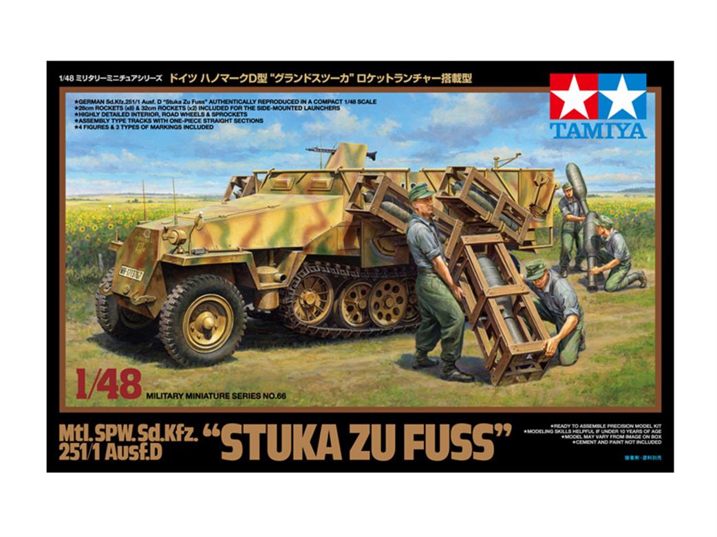 Tamiya 1/48 32566 WWII German SdKfz 251 Ausf D Halftrack Stuka Zu Fuss Kit