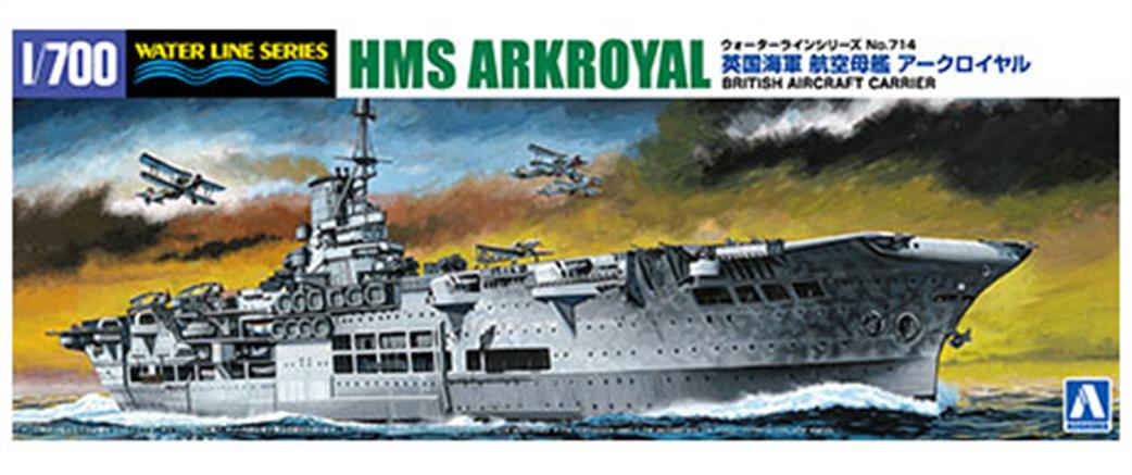 Aoshima 1/700 06974 HMS Ark Royal Royal Navy WW2 Aircraft Carrier Kit