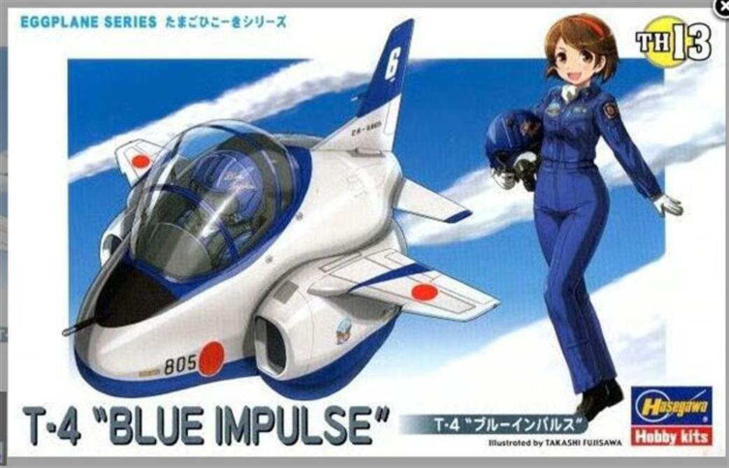 Hasegawa  TH13 T-4 Blue Impulse Egg Plane Kit