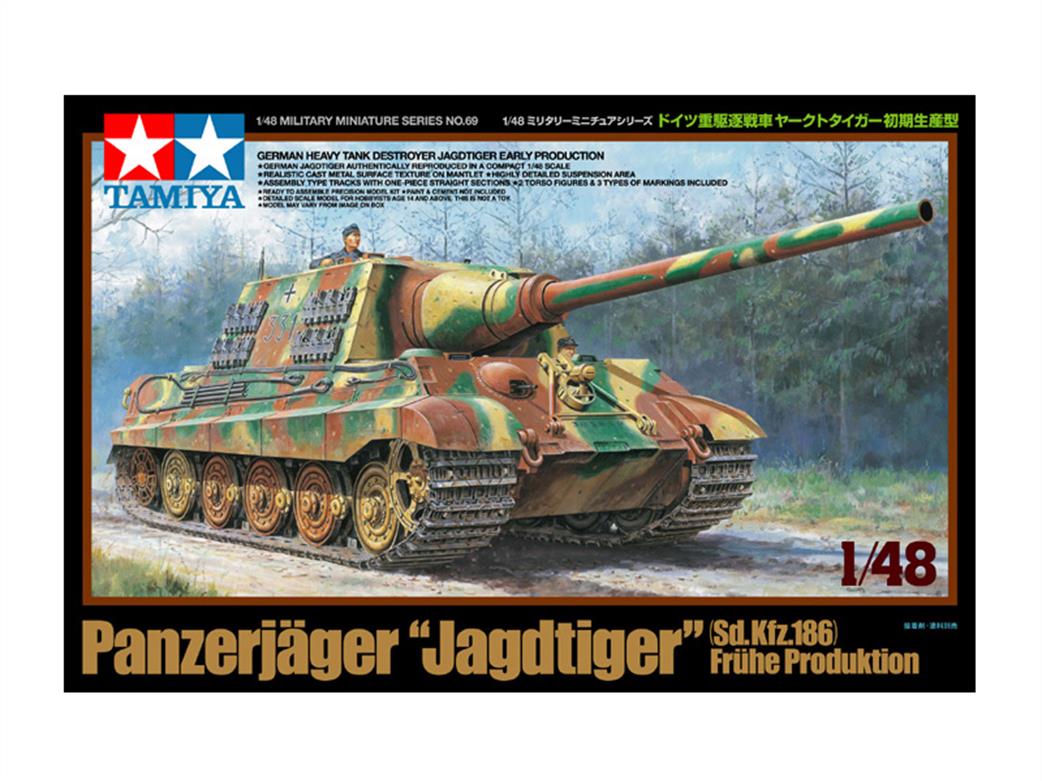 Tamiya 1/48 32569 German Jagdtiger Early Version Plastic Kit