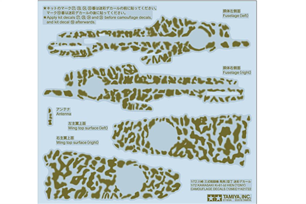 Tamiya 1/72 12683 Camoflage Decals for 60789 Kawasaki Hien