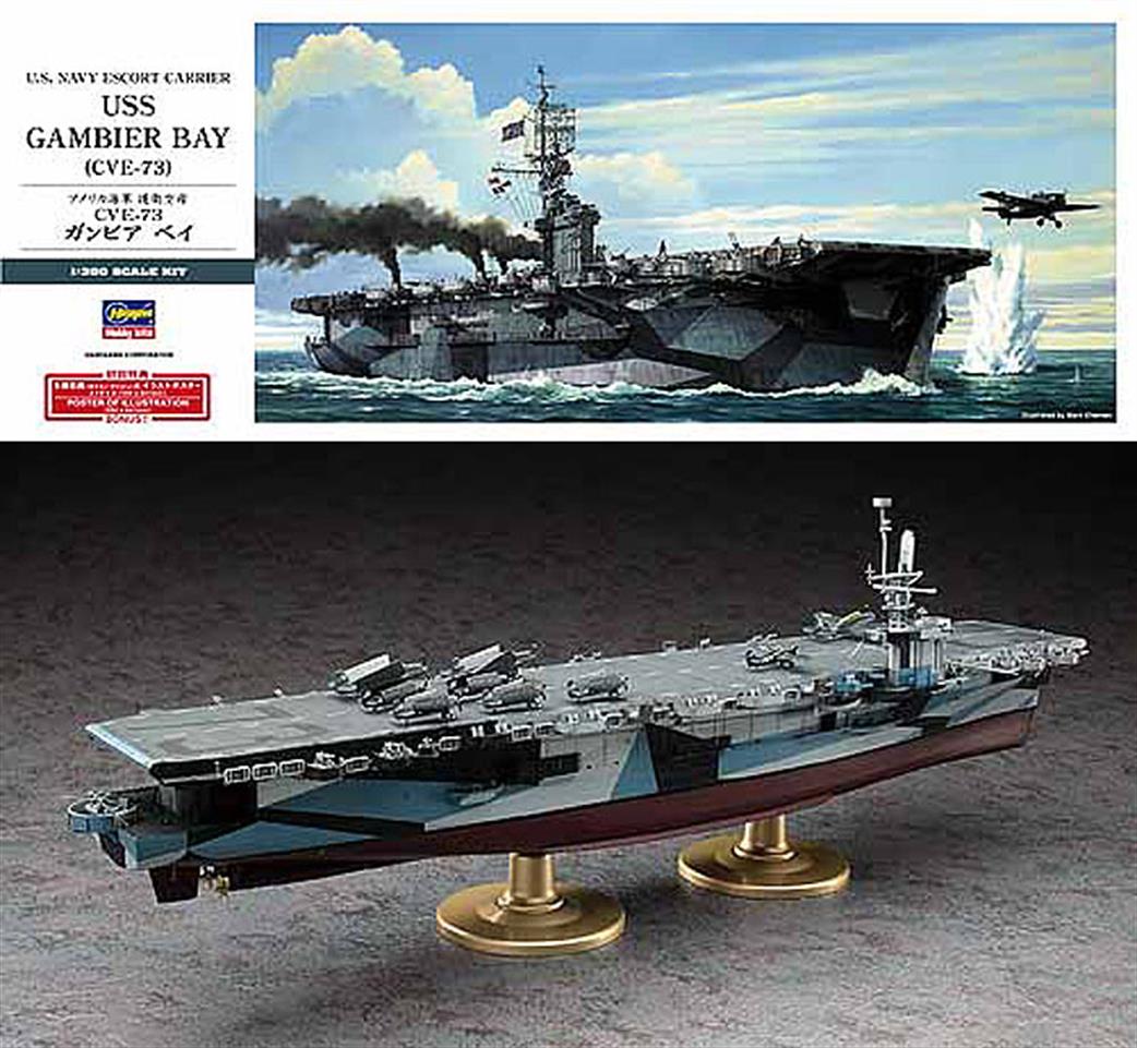 Hasegawa 1/350 40027 USS Gambier Bay CVE-73 WW2 Escort Carrier Plastic Kit