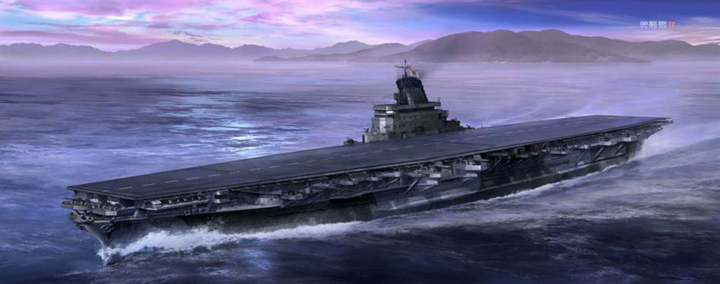 Hasegawa 1/450 40153 IJN Aircraft Carrier Kit Shinano