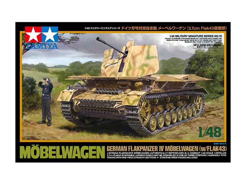 Tamiya 1/48 32573 German Flakpanzer IV Mobelwagon Plastic Kit