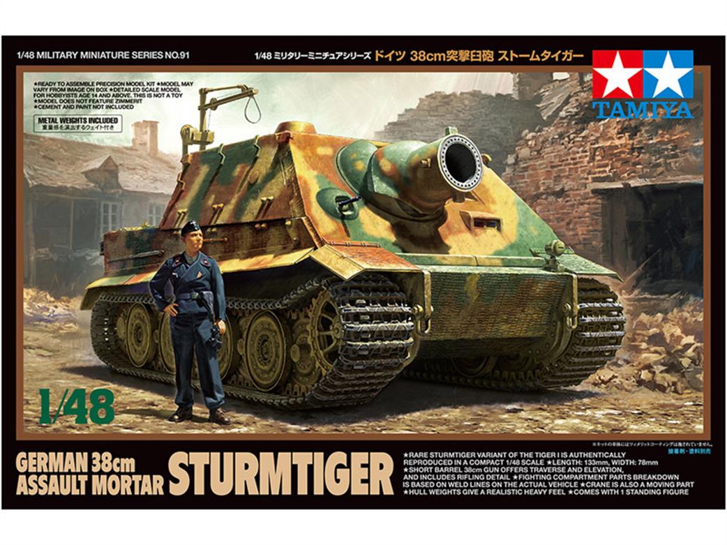 Tamiya 1/48 32591 Sturmtiger German WW2 Assault Mortar Kit