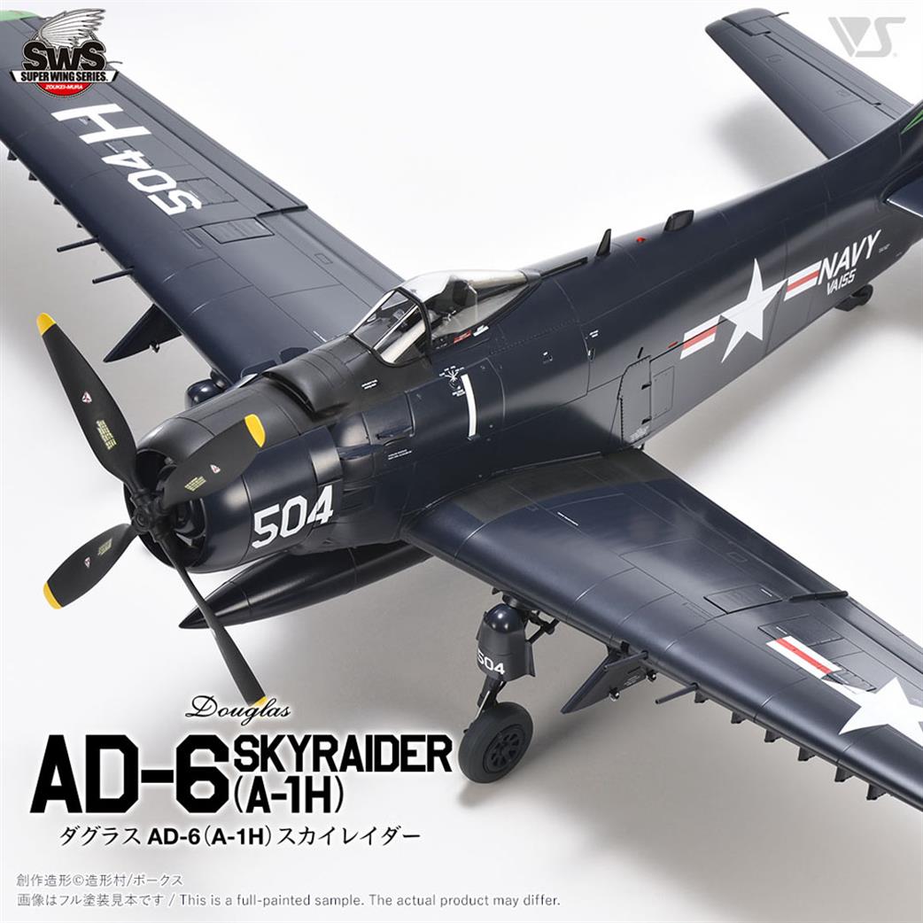 Zoukei-mura 1/32 SWS23 Douglas AD-6 A-1H Skyraider US Navy Aircraft Kit