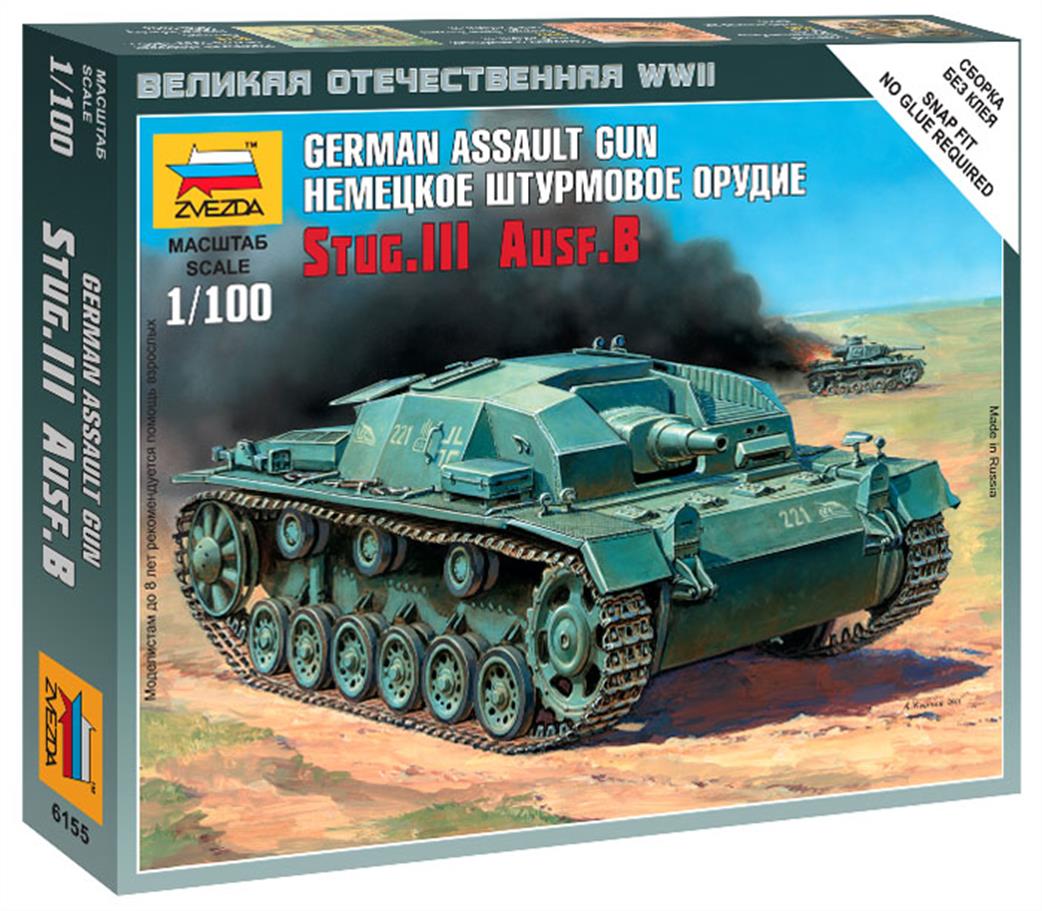 Zvezda 1/100 6155 Sturmgeschutz III Ausf B German WW2 Assault Gun Kit