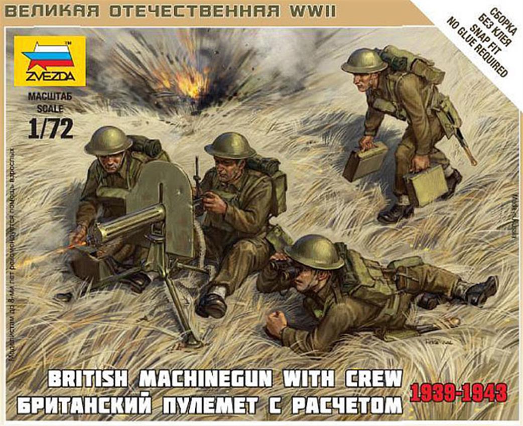 Zvezda 1/72 6167 British Machine Gun with Crew 1939-42