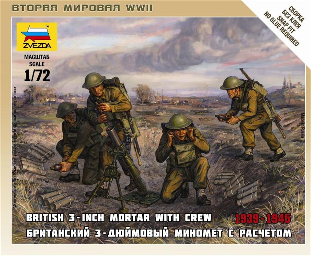 Zvezda 1/72 6168 British Mortar with Crew 1939-42