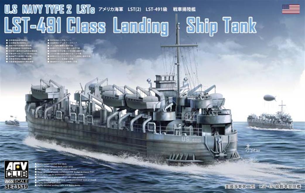 AFV Club 1/350 73519 US Navy LST-491 Class WW2 Landing Ship, Tank