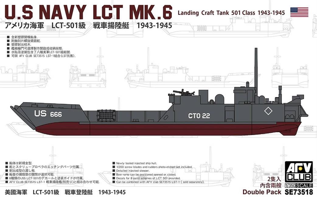 AFV Club 1/350 73518 US Navy LCT-501 Class Landing Craft Tank Mk 6 1943-45