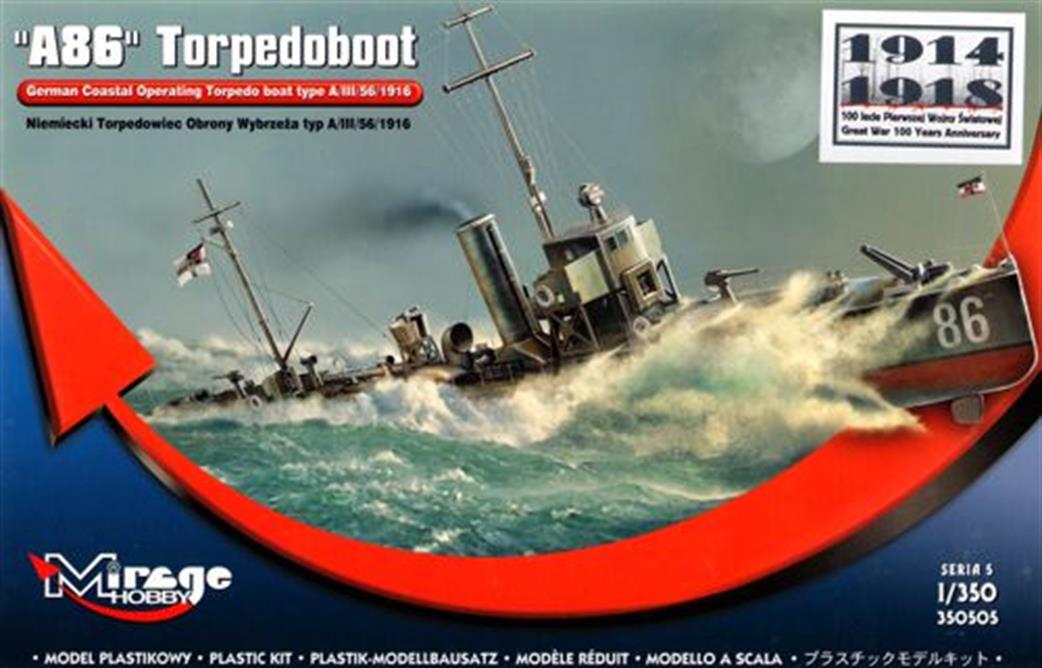 Mirage 1/350 350505 German Coastal A86 Torpedo Boat kit