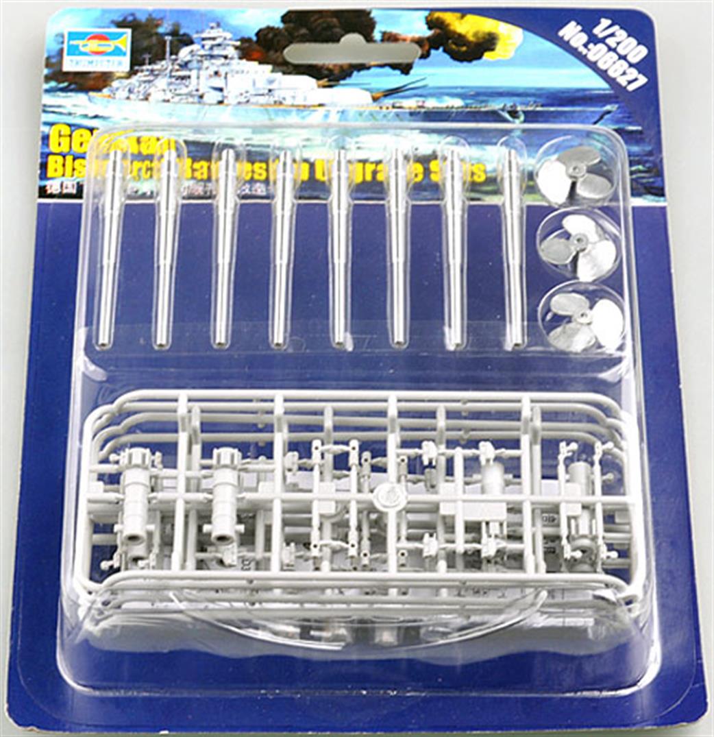 Trumpeter 1/200 06627 German Bismarck Upgrade Set