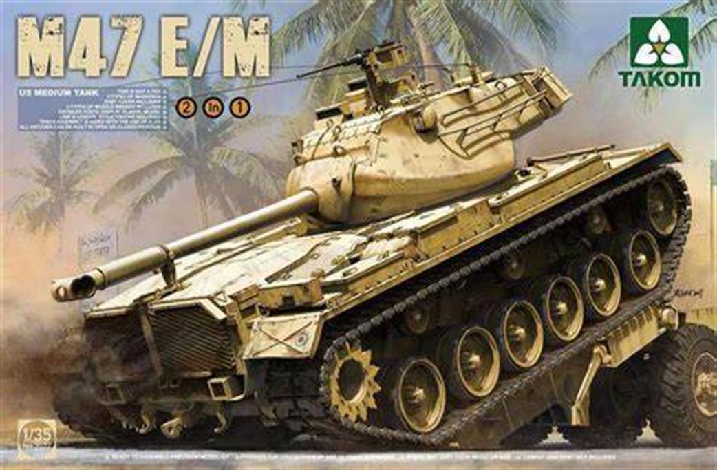 Takom 1/35 2072 US Medium Tank M47E/M Plastic kit