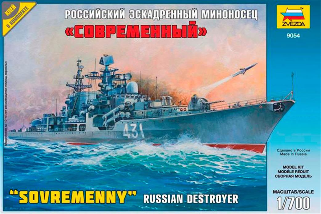 Zvezda 1/700 9054 Russian Destroyer Kit Sovremenny