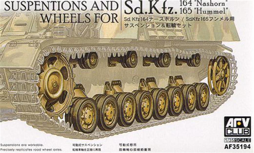 AFV Club 1/35 AF35194 Suspensions and Wheels Sd,Kfz 164 Nashorn & Sd.Kfz165 Hummel