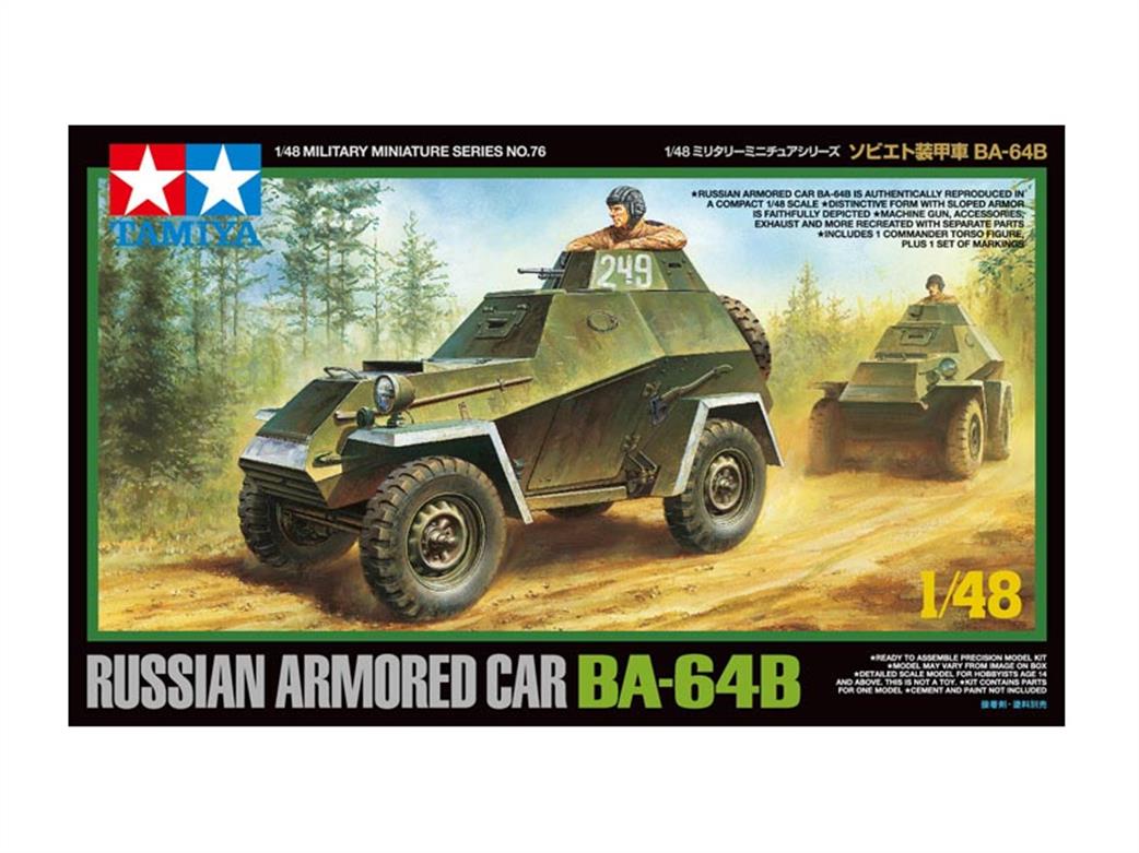 Tamiya 1/48 32576 Russian Armoured Car BA-64B Kit