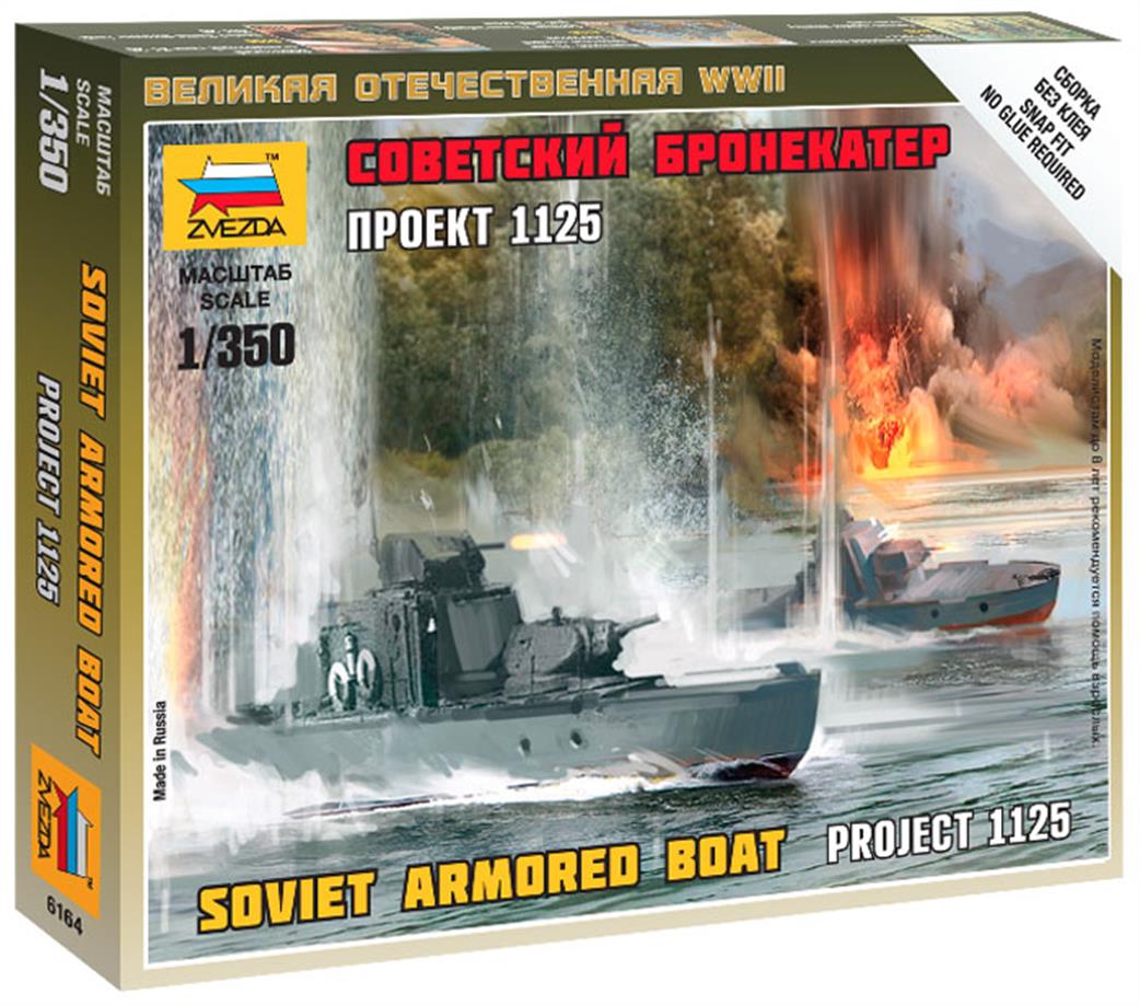 Zvezda 1/350 6164 Soviet Armored Boat
