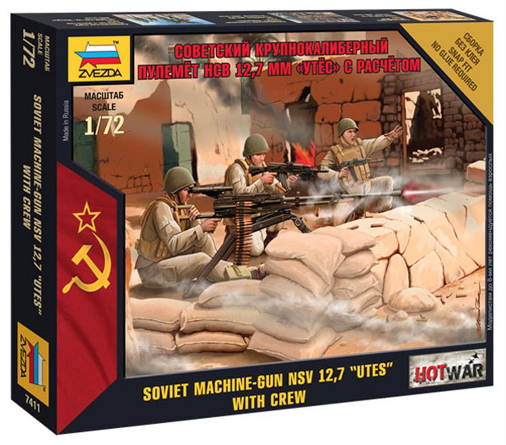 Zvezda 1/72 7411 Soviet Machine Gun NSV 12.7 UTES with Crew